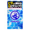 Sagami-Squeeze!!! Kasten 10